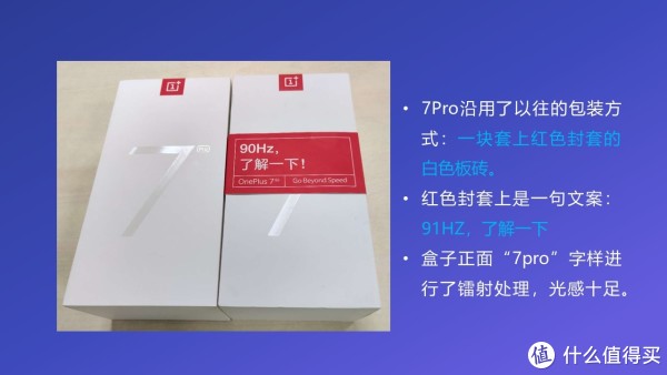 本命年红白配色，一直没有变过