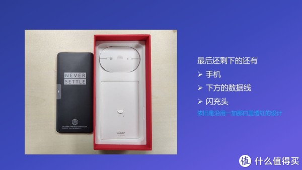 感觉这个布局还ko以，比较省空间，和去年买的6差不多