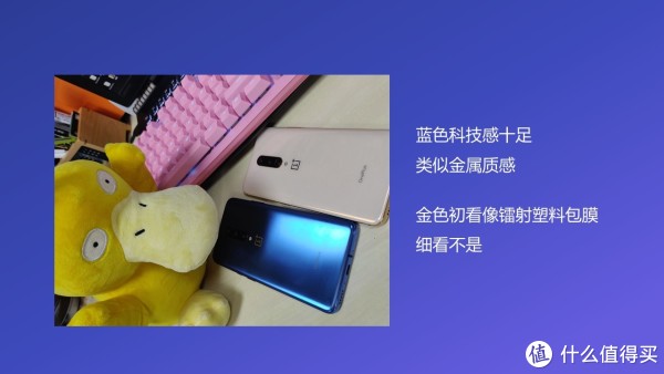 金色其实越看越喜欢啦，蓝色是一看就喜欢
