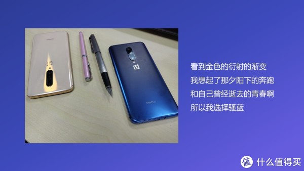 出镜的是凌美和百乐