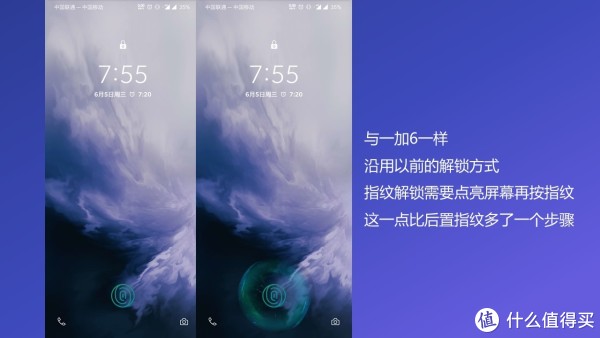 这种解锁好像爱的魔力转圈圈