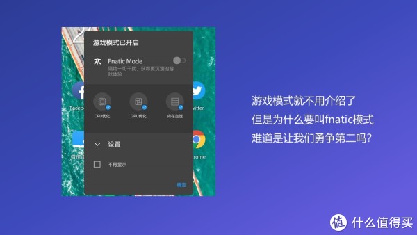 好像选IG这次也不行了是吧