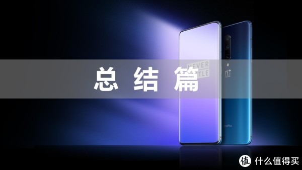 这个还是从官网扣来的图