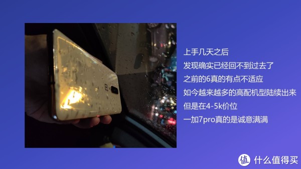这个拍的虽然不好，但是还是觉得有点文艺，单身狗的忧伤那种