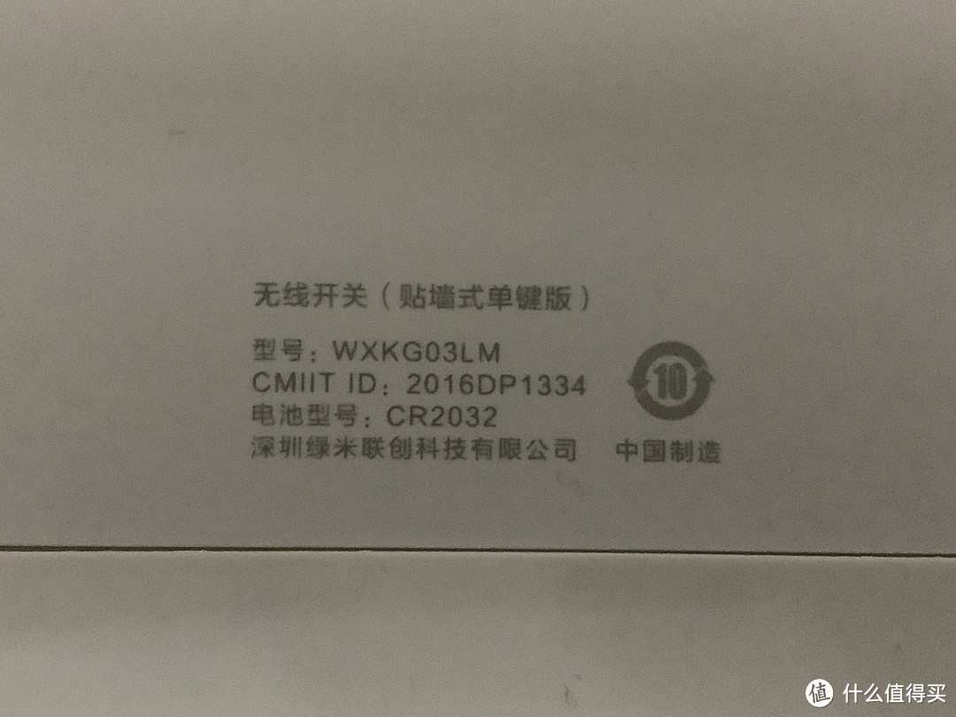 生活因你而动：Aqara智能卧室套装+小爱mini让智能家居如此简单！