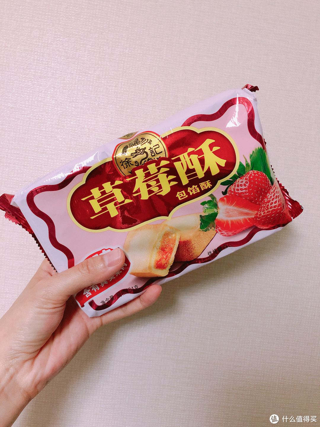 真香!盘点那些包装令人嫌弃的宝藏零食!