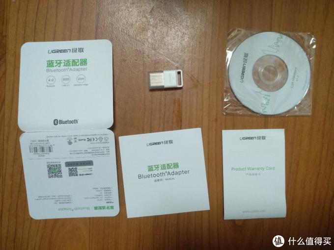 绿联USB蓝牙适配器（让旧电脑拥有蓝牙功能焕发新生）win7系统免驱装