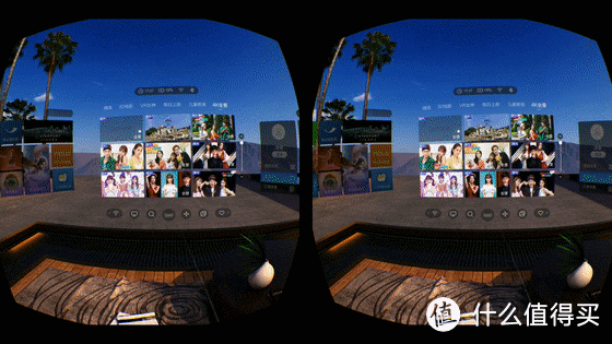 小米VR已经被遗忘，带上这款VR，迪丽热巴近在眼前！