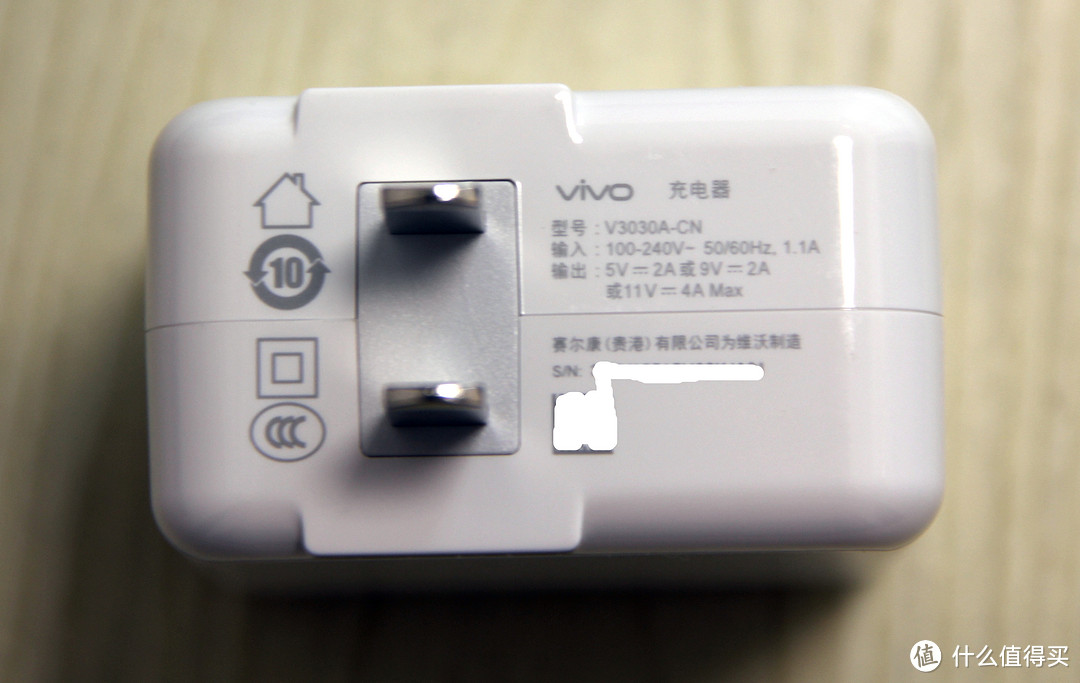 VIVO IQOO手机评测