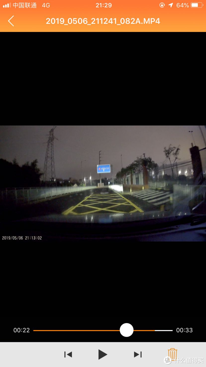 丰田雷凌隐藏式原厂行车记录仪，2K高清夜视安装效果实拍！