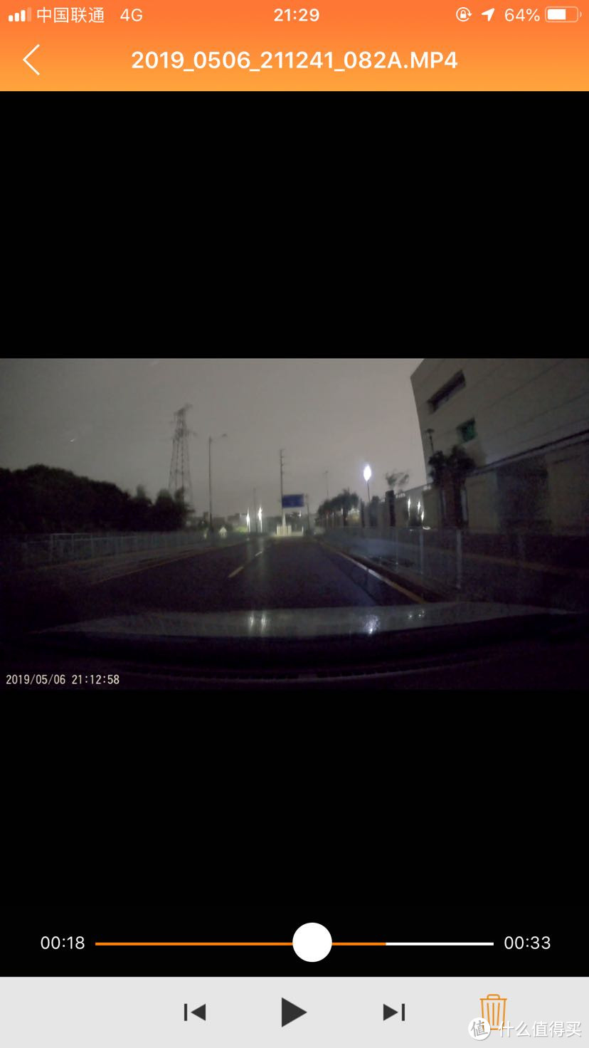 丰田雷凌隐藏式原厂行车记录仪，2K高清夜视安装效果实拍！