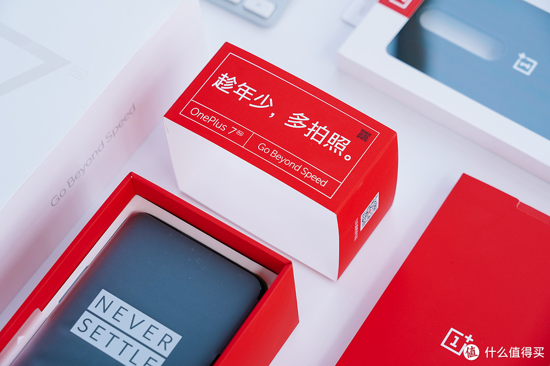 一加未满，机皇加冕：一加 OnePlus 7 Pro消费者报告