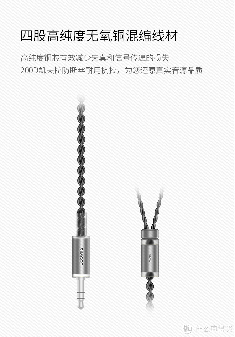 蓝牙HIFI耳机可以换单元，兴戈和觅澈MT3来告诉你