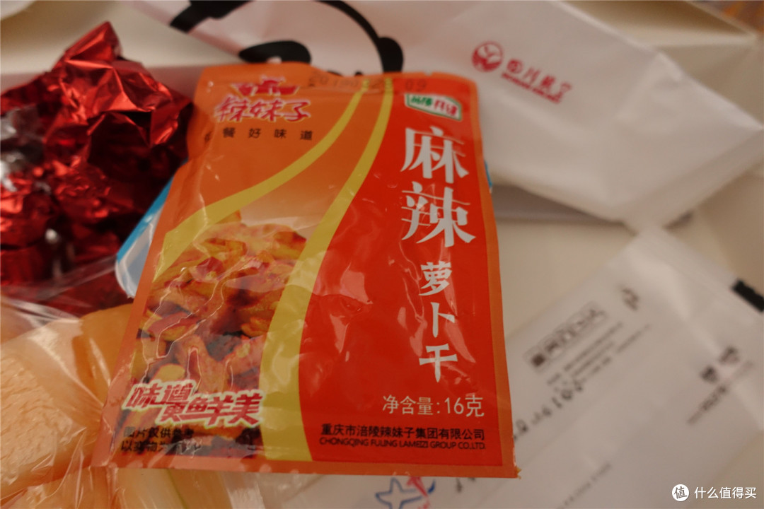 会飞的大熊猫没有能让你吃撑的伙食-----川航A350熊猫涂装首架飞行体验