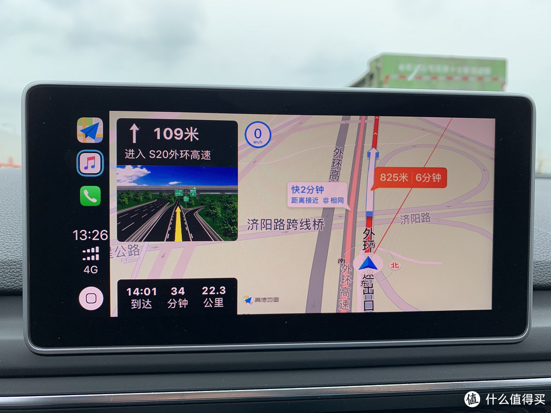 中庸的选择却有惊喜,扮猪吃老虎的奥迪A4 allroad