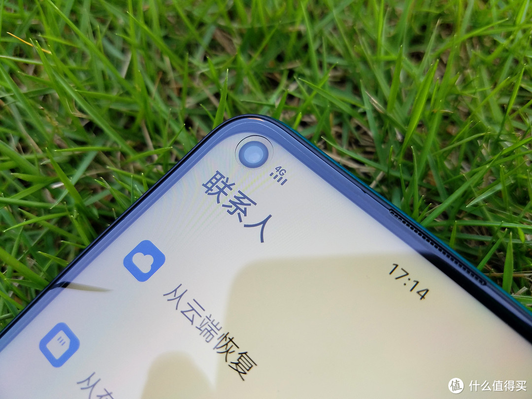 当vivo玩起了性价比，vivo Z5x 智能手机真香警告