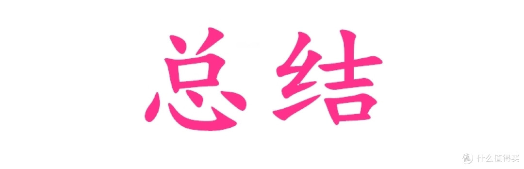 618选手机：只选对的，性价比超高的MATE20X入手记