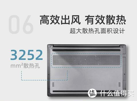 神舟发布精盾系列新品，现场直接对飙RedmiBook！