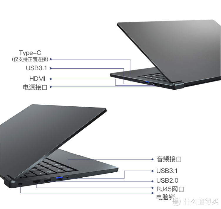 神舟发布精盾系列新品，现场直接对飙RedmiBook！