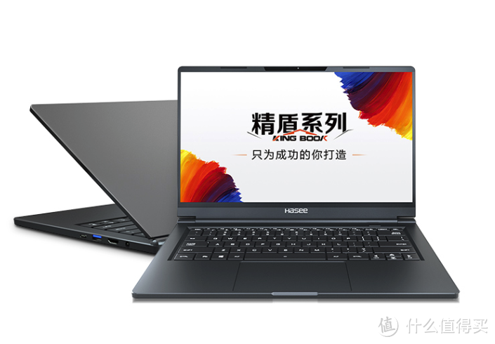 神舟发布精盾系列新品，现场直接对飙RedmiBook！