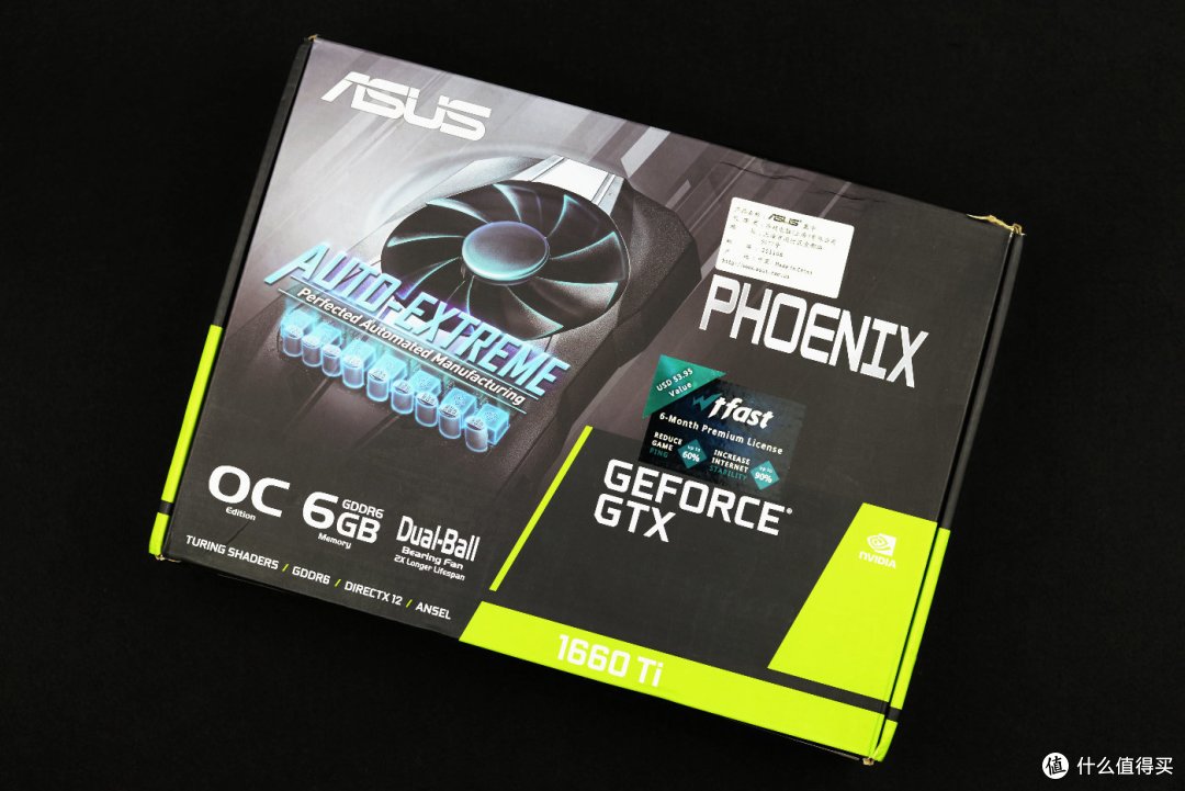 小巧玲珑 暗藏玄机——华硕Phoenix GTX1660Ti OC版显卡 图赏简评