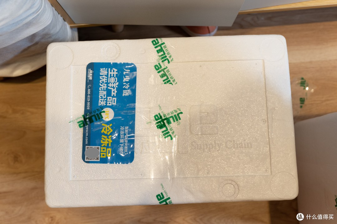 霸气的三全，送我十大包-虾皇饺！