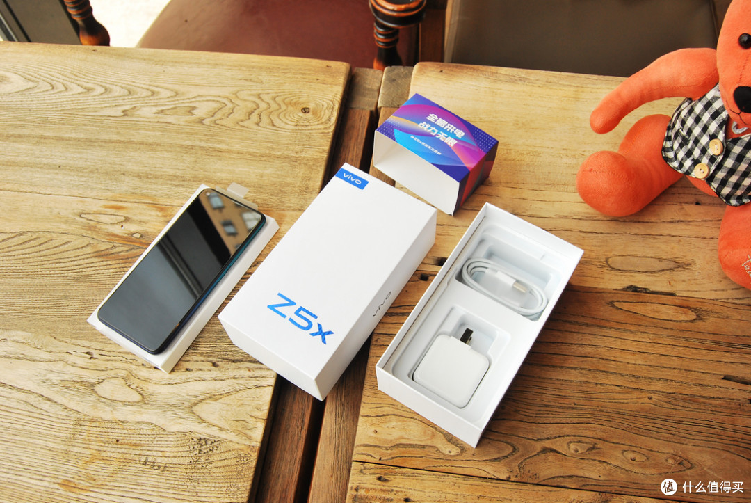 千元手机市场的一把利刃——vivo Z5x手机众测报告