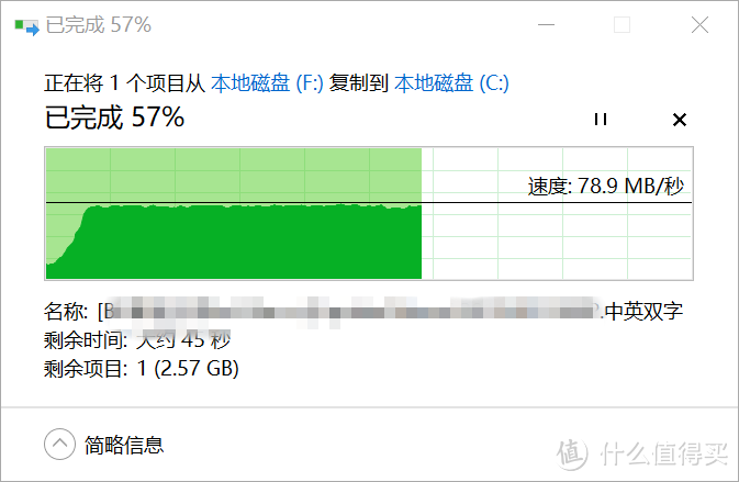 闲置硬盘第二春：奥睿科 双盘位2.5/3.5寸 外置硬盘底座 晒单