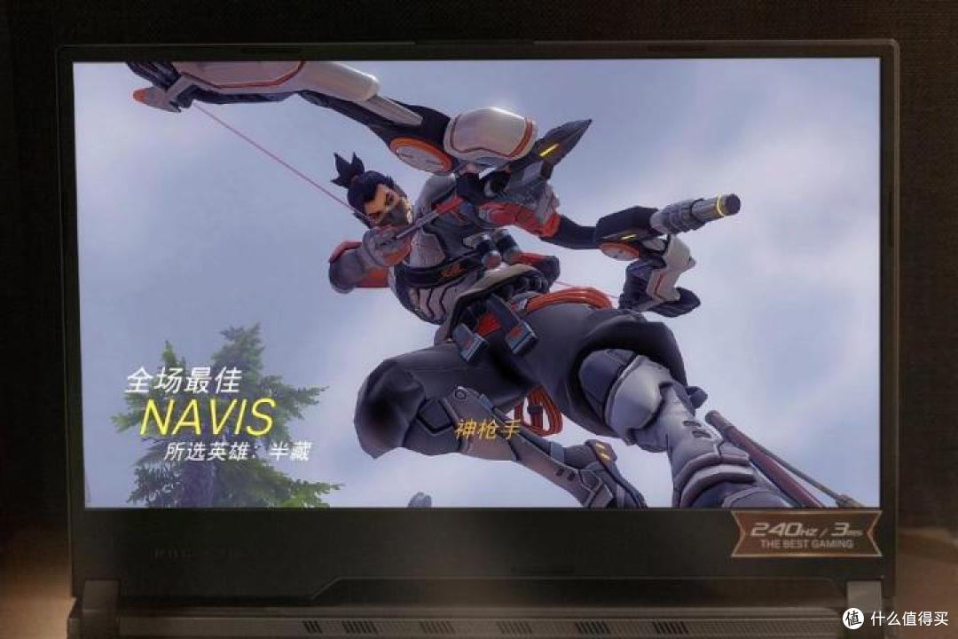 厚屁股的 240Hz 次旗舰  — ROG 枪神 3 评测