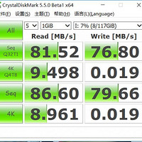 雷克沙 1667X SD存储卡使用测试(速度|读取|写入)