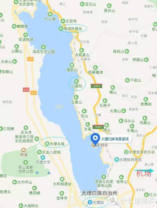 精选超值酒店推荐 篇二：大理三面环海的精品民宿-归岸海景客栈