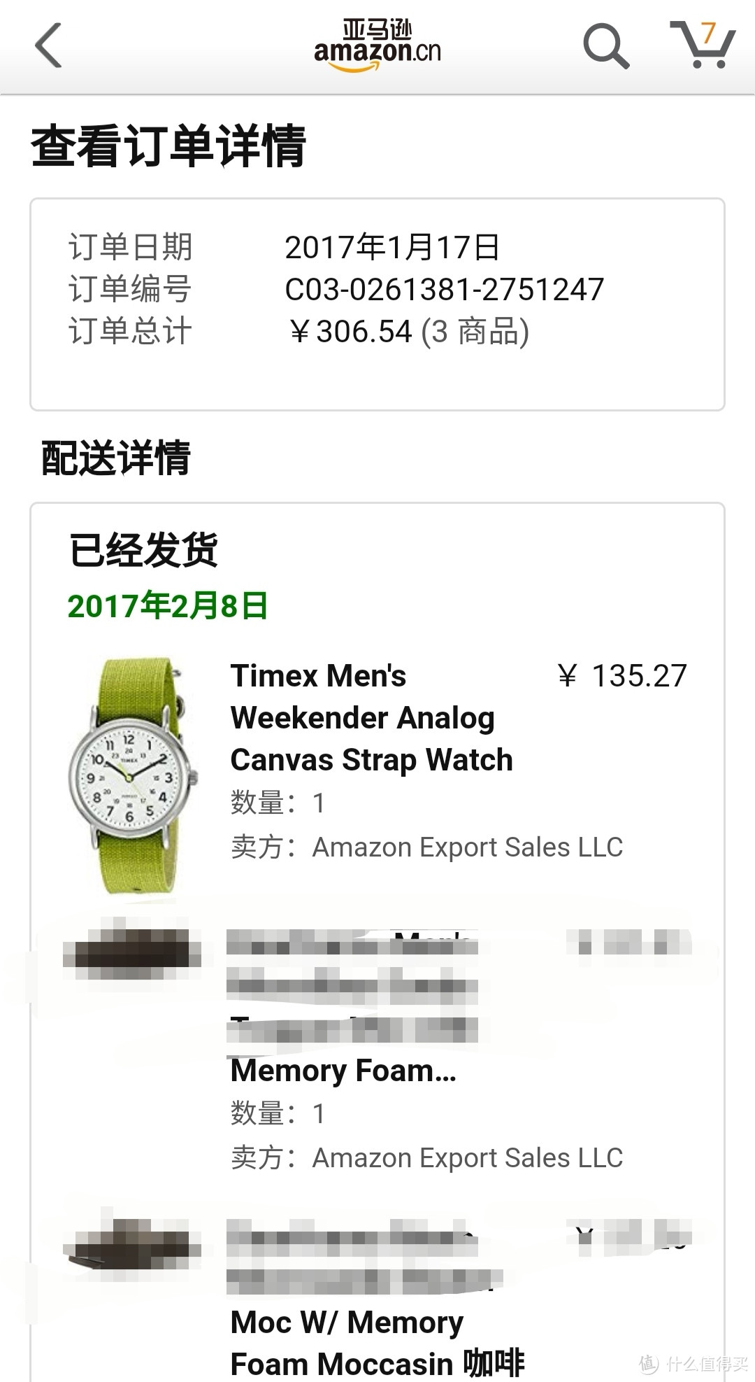 要想生活过得去，身上就要带点绿!TIMEX天美时手表晒单分享