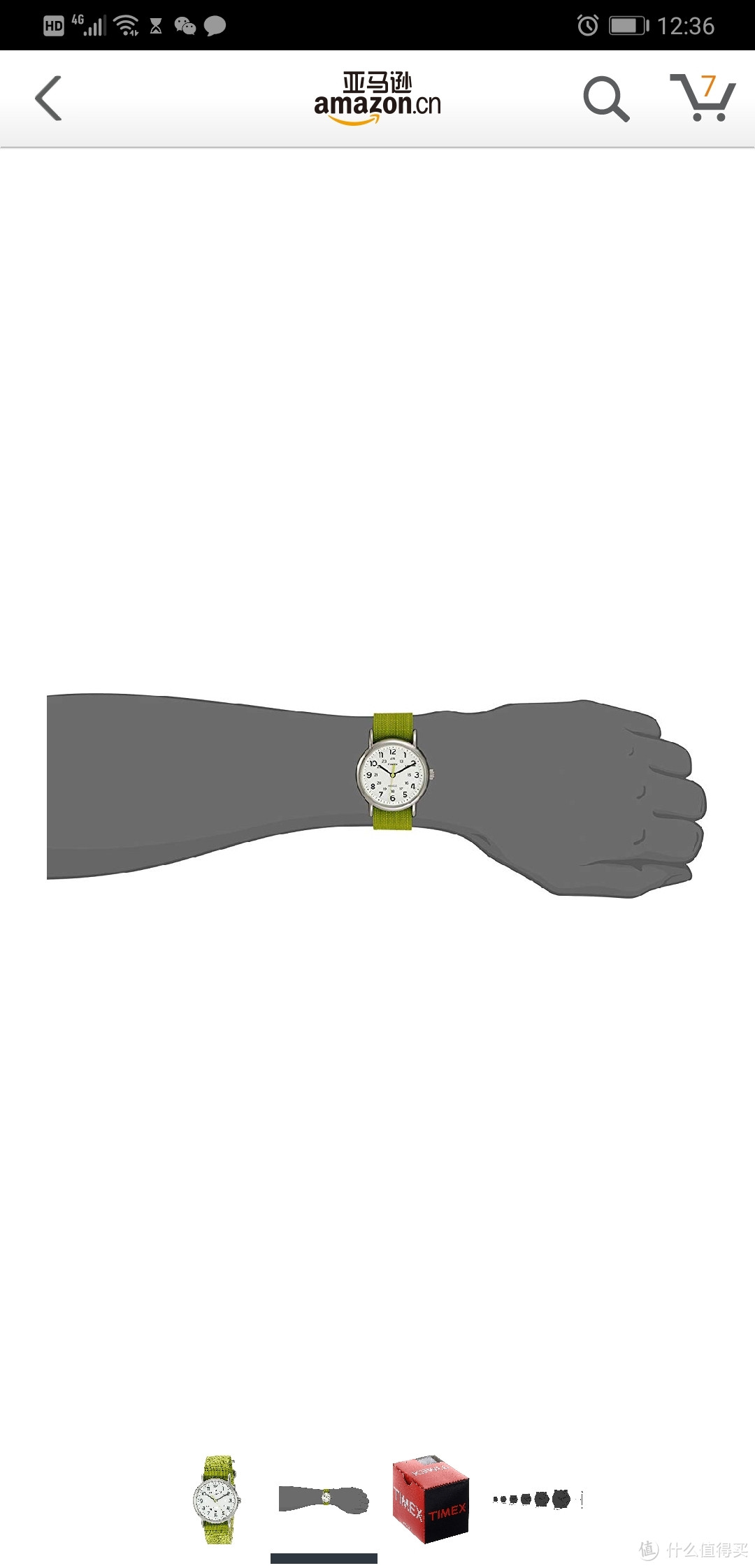 晒单 篇二：要想生活过得去，身上就要带点绿!TIMEX天美时手表晒单分享