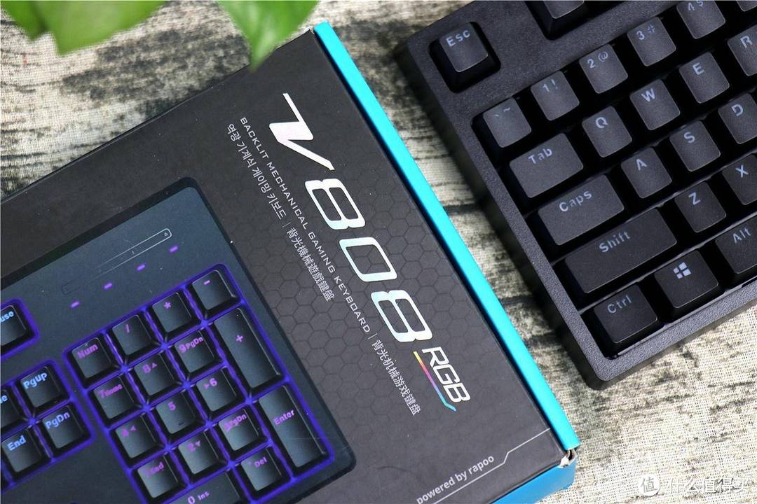 玩游戏一把好键盘就可以--雷柏V808 RGB游戏机械键盘