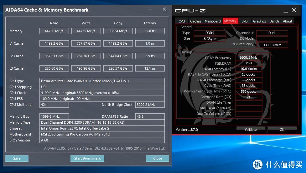 支持XMP2.0的神光灯条，十铨DELTA RGB DDR4 3000体验