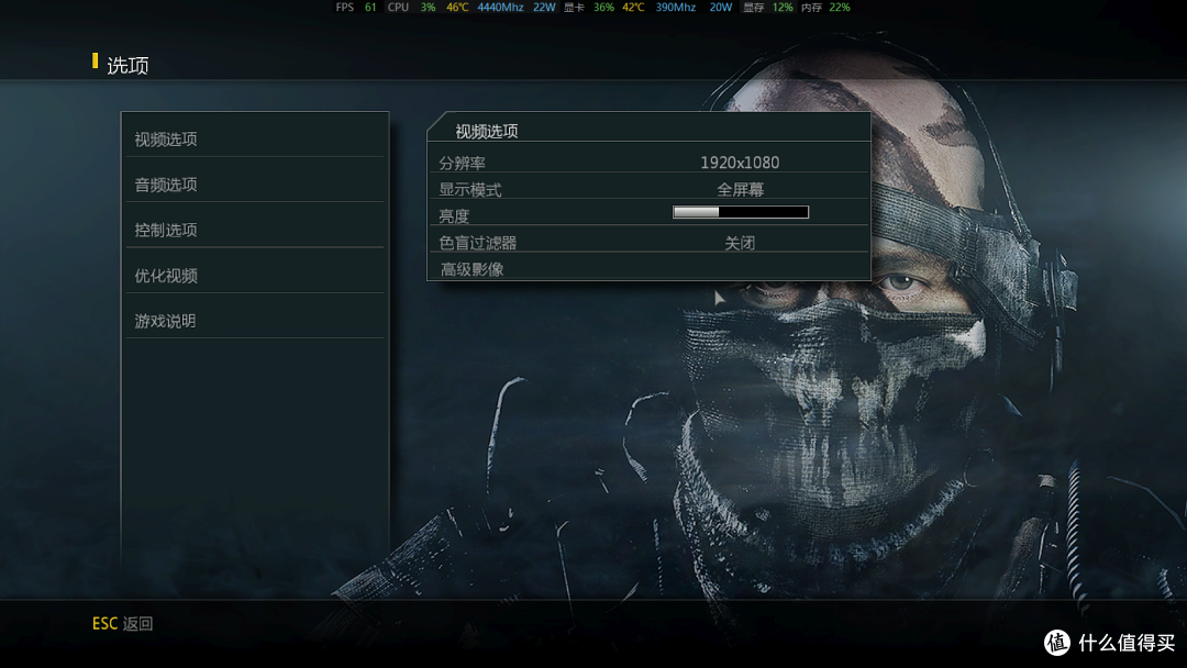 火力全开，蓄势待发！雷霆世纪Greenlight 953游戏主机评测