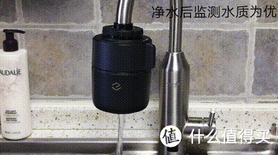 净化水质,过滤伤害,看一目智能监测龙头净水器实力来袭!(内附实验测试)