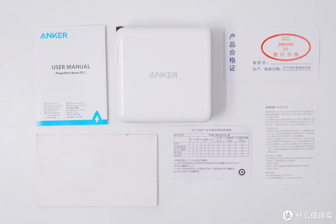 双C口60W氮化镓，ANKER PowerPort Atom PD 2充电器评测