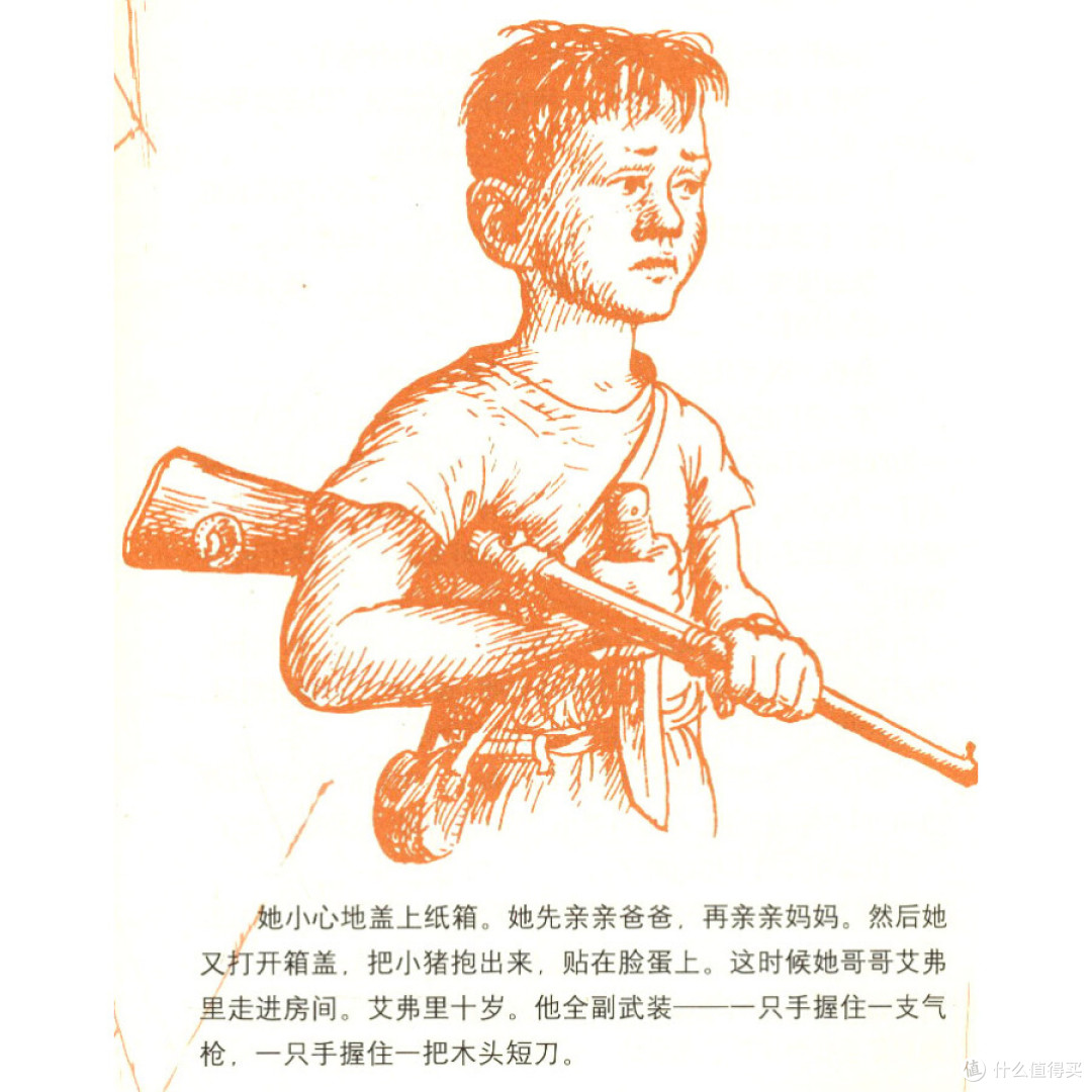高考阅读写作占比90%!如何别在小学阶段欠下的“阅读账”呢?| 阅读书单