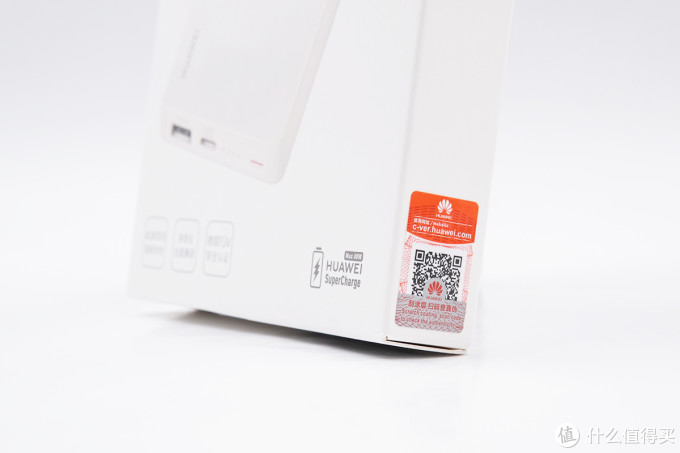 内置旗舰手机电芯?!华为40W SCP PD快充移动电源评测