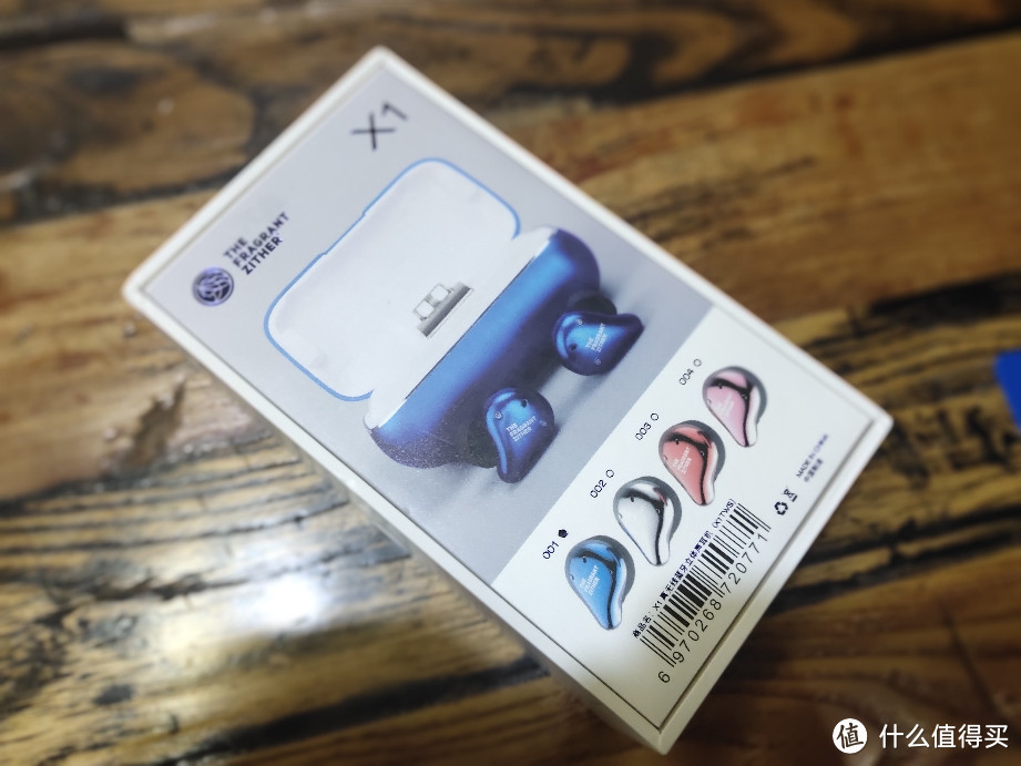 TFZ X1-开启HiFi音乐的无线新装备