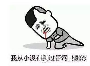 发胖、水肿、变丑...比糖和脂肪更可怕的健康杀手竟然是盐！