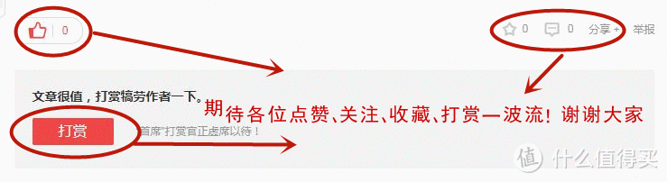 反季好价!Adidas OWN THE RUN LS 男子跑步长袖T恤