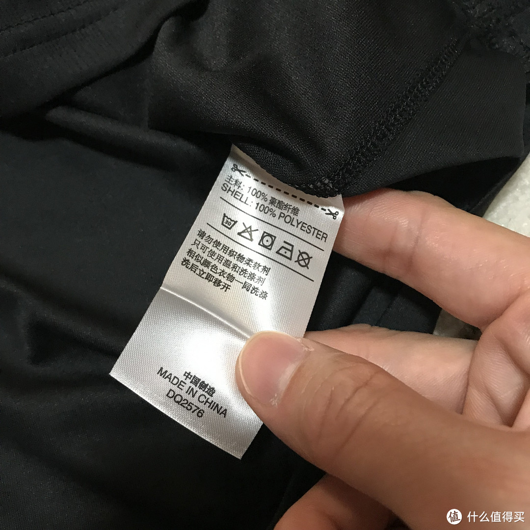 反季好价！Adidas OWN THE RUN LS 男子跑步长袖T恤