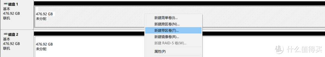 怎么选固态？双盘RAID0，单盘大容量？—实战浦科特M9PEGN组建RAID0！