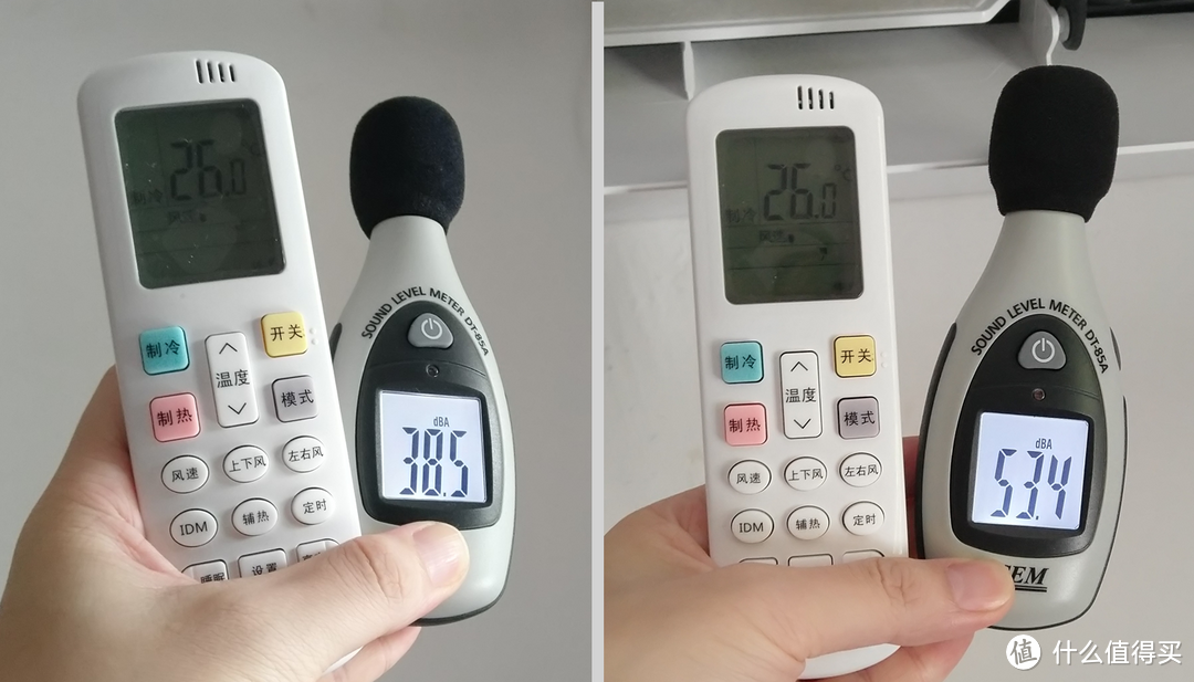 一篇关于制冷超快，静音舒适，室内外机会双自清洁的空调简测：海信1.5匹双模变频挂式空调