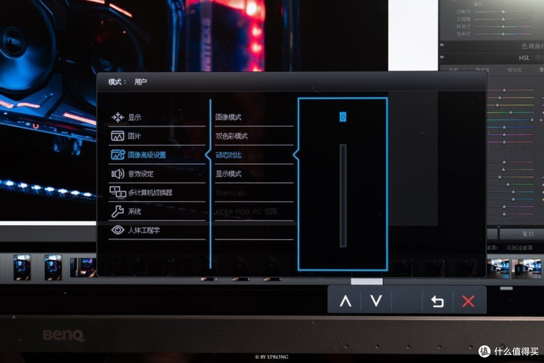 不仅仅消除你的后期色差影响——明基4K 27寸IPS专业显示器PD2700U介绍