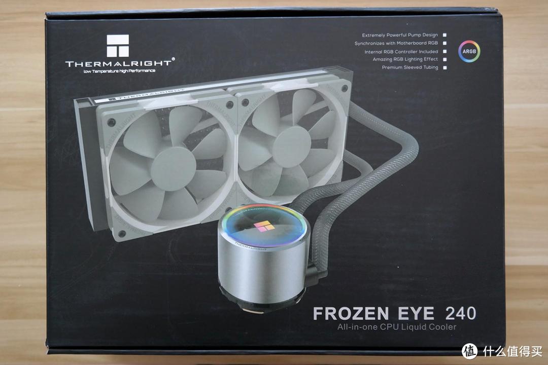 还选什么高端风冷散热器！利民Frozen EYE一体水冷评测