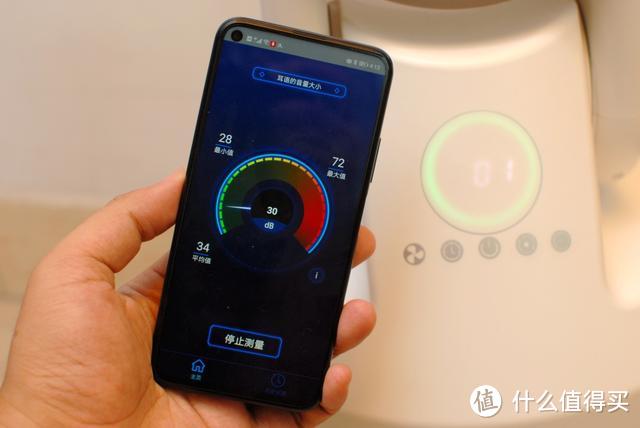 安美瑞无叶空气净化风扇:让每一缕凉风都是那么清新