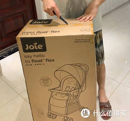 解放双手好帮手 Joie巧儿宜Float芙洛特新品皇家版开箱